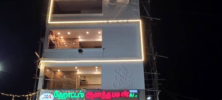 拉贾君悦酒店(Hotel Raja Grand)图片