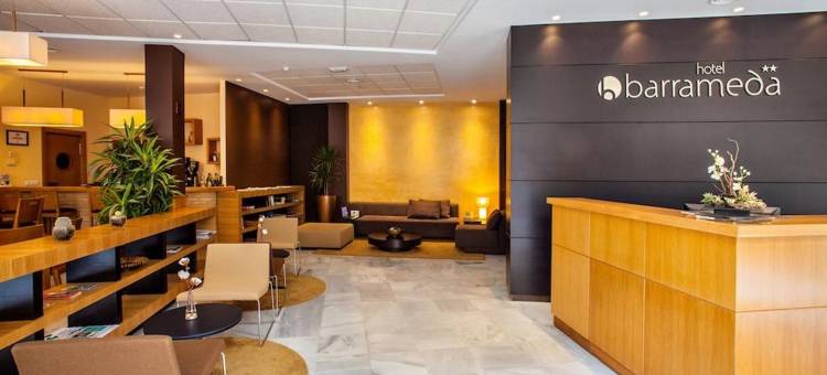 巴拉梅达酒店(Hotel Barrameda)图片