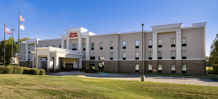 霍普希尔顿欢朋套房酒店(Hampton Inn & Suites Hope)图片