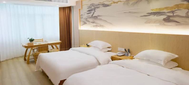 永安悦尚大酒店(大榕树步行街店)图片