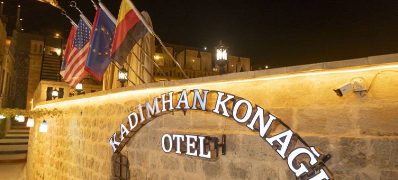Kadimhan Konağı 酒店(Kadimhan Konağı Otel)图片