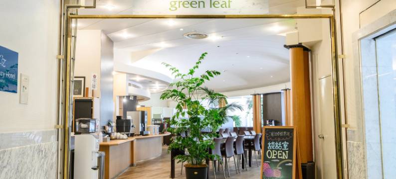 The Cozy酒店 千叶(The Cozy Hotel Chiba (Formerly: Chiba Washington Hotel))图片