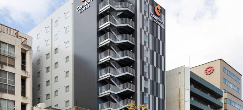 松山舒适酒店(Comfort Hotel Matsuyama)图片