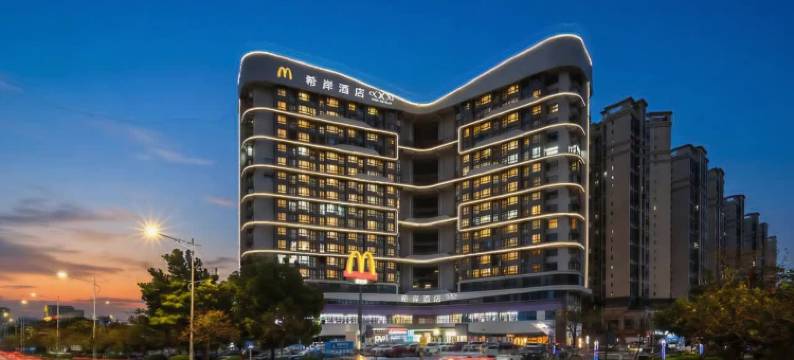 希岸酒店(肇庆敏捷城青创大厦店)图片