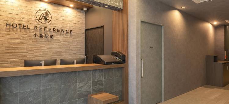 小仓站前Reference酒店(Hotel Reference Kokuraekimae)图片