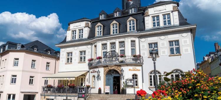 施瓦岑贝格市政厅酒店(Hotel Ratskeller Schwarzenberg)图片