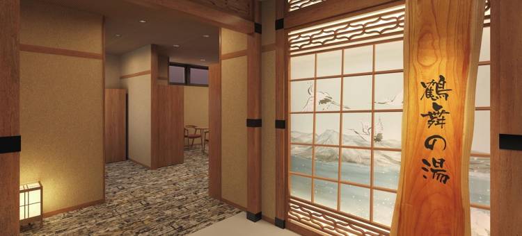 天然温泉鹤舞之汤多米酒店千岁(Tsurumai-no-yu Dormy Inn Chitose)图片