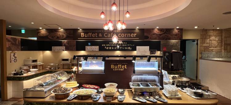 姬路皇冠山酒店(Hotel Crown Hills Himeji)图片