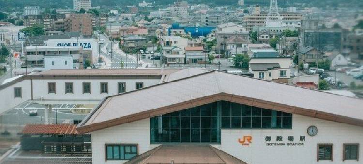 The Gotembakan酒店(The Gotembakan)图片