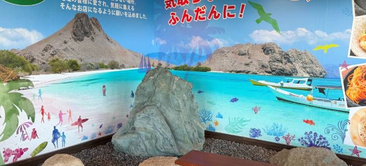 佐賀大和店阿曼迪温泉酒店(Sagayamato Onsen Hotel Amandi)图片