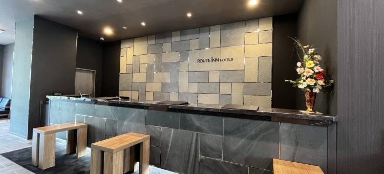 露樱酒店京都龟冈站前店(Hotel Route Inn Kyoto Kameoka)图片
