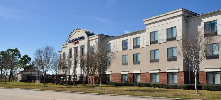 休斯顿卡蒂米尔斯万豪SpringHill酒店(SpringHill Suites Houston Katy Mills)图片