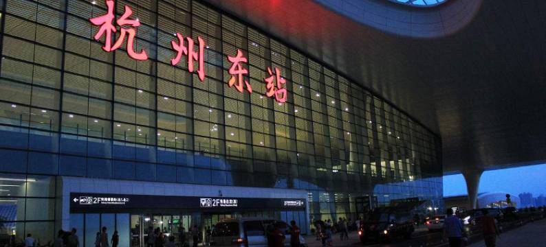 杭州阳光里青年旅舍图片