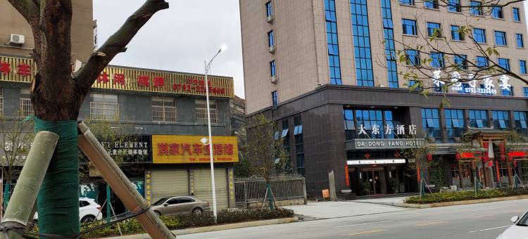 欧K智慧酒店图片