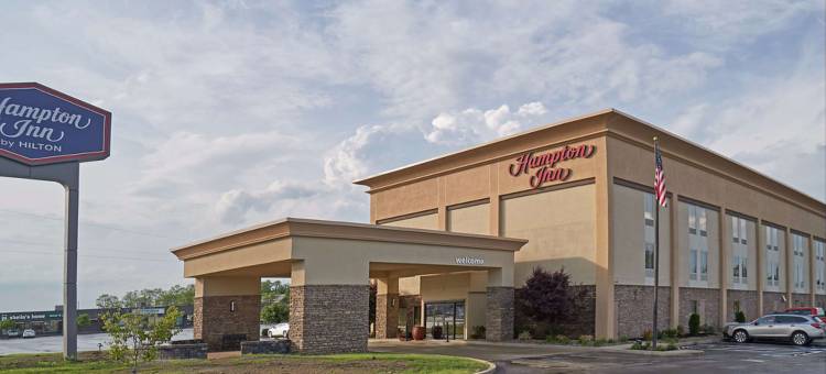 希尔顿欢朋酒店-尤宁敦(Hampton Inn Uniontown)图片