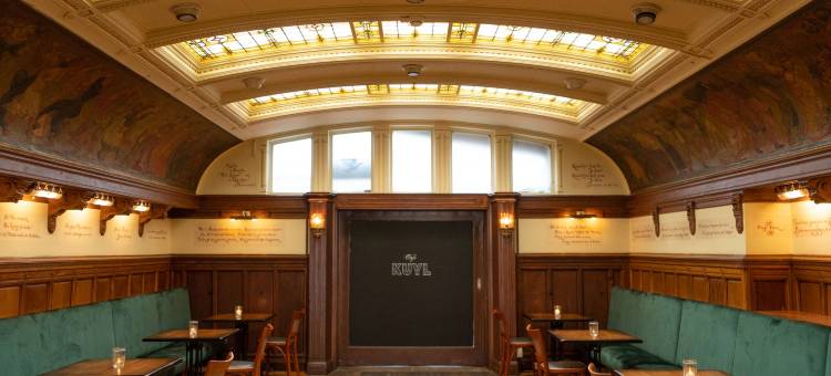 阿姆斯特丹席勒NH酒店(NH Amsterdam Schiller)图片