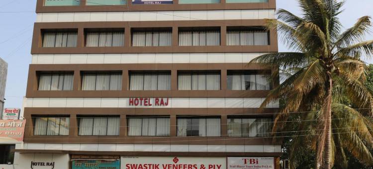 拉杰酒店(Hotel Raj)图片