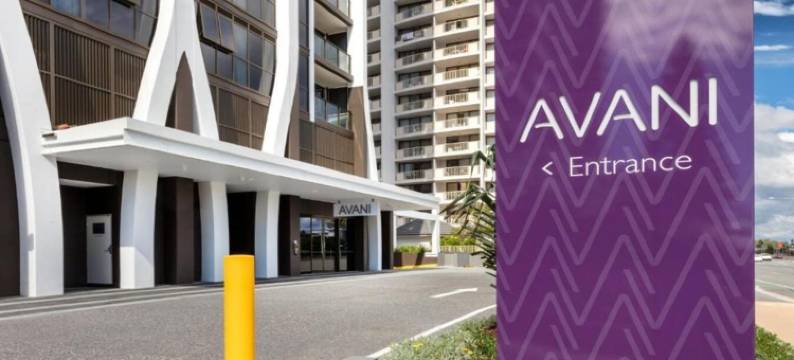 宽滩安凡尼公寓(Avani Broadbeach Residences)图片