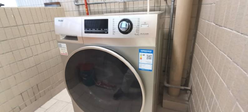 荔颂轻奢公寓(丹霞大道中5号分店)图片