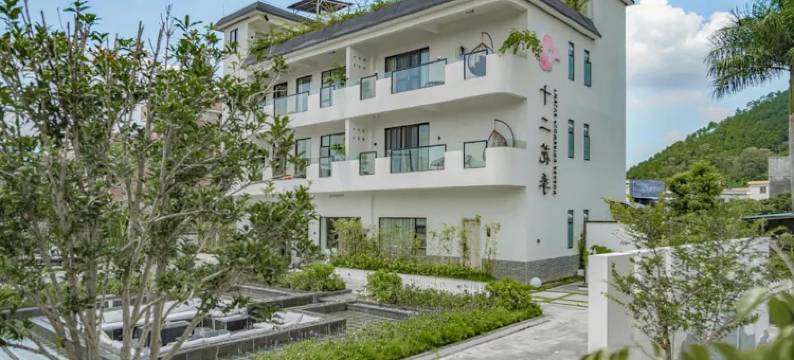 美的鹭湖别墅公寓(大金峰路分店)图片