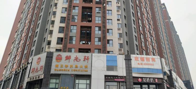 新乡楠舍民宿图片