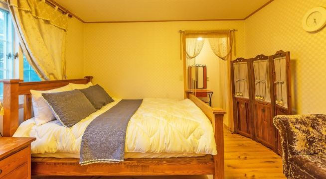 Hoengseong Winter Travel Pension Hotel Overview