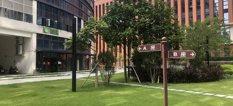 静庭民宿(锦荣路分店)图片