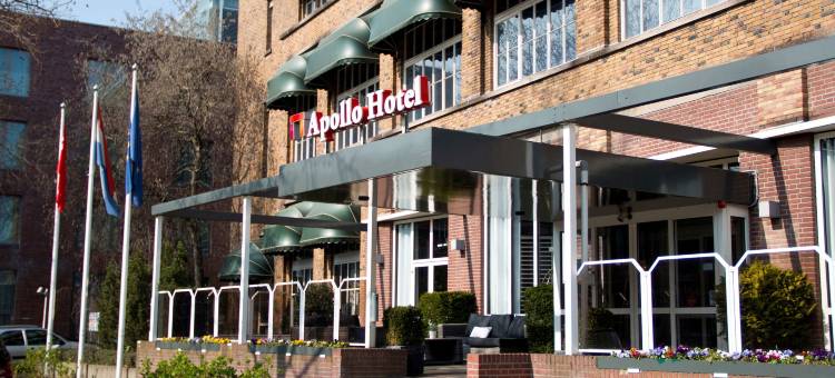布雷达市中心莱昂纳多酒店(Leonardo Hotel Breda City Center)图片