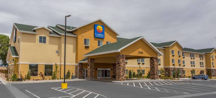 弗纳尔-国家公园区舒适套房酒店(Comfort Inn & Suites Vernal - National Monument Area)图片