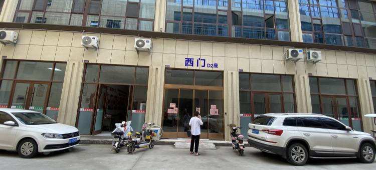 如约自助公寓(双月北路分店)图片