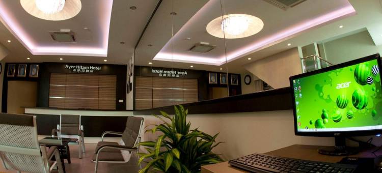 亚逸依淡酒店(Ayer Hitam Hotel)图片