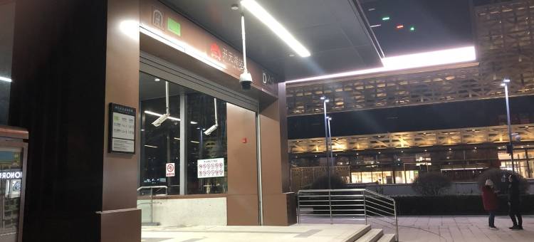 龙门石窟高铁站开元湖音乐喷泉公寓(兴洛西街1号分店)图片