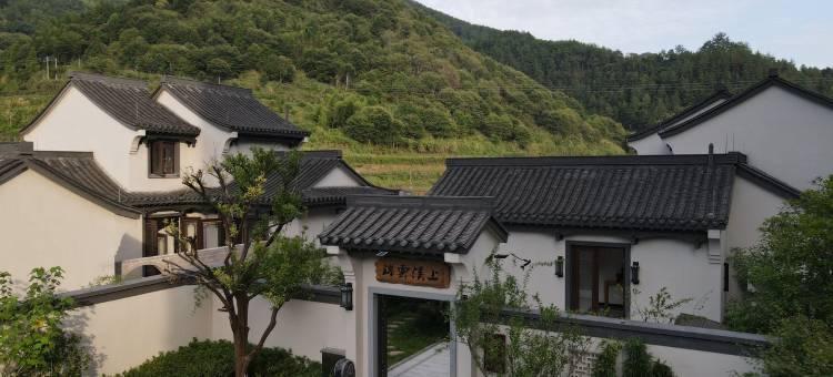 瑞云小哥特色民宿(安福路分店)图片
