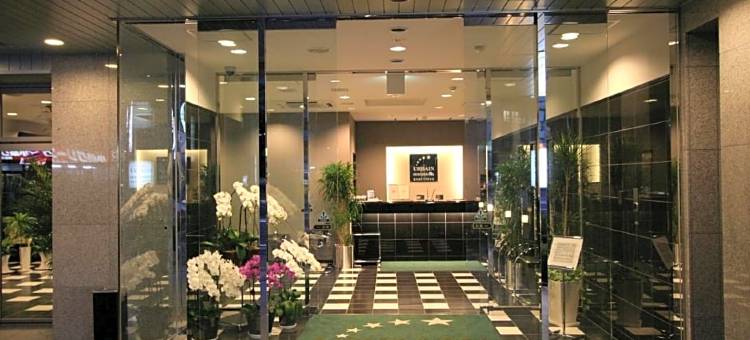 于尔班广岛酒店(Urbain Hiroshima Executive)图片