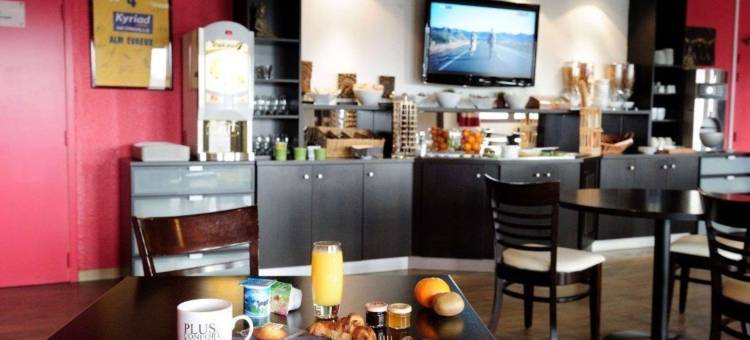 基里亚德酒店-埃夫勒(Kyriad Evreux - Netreville)图片