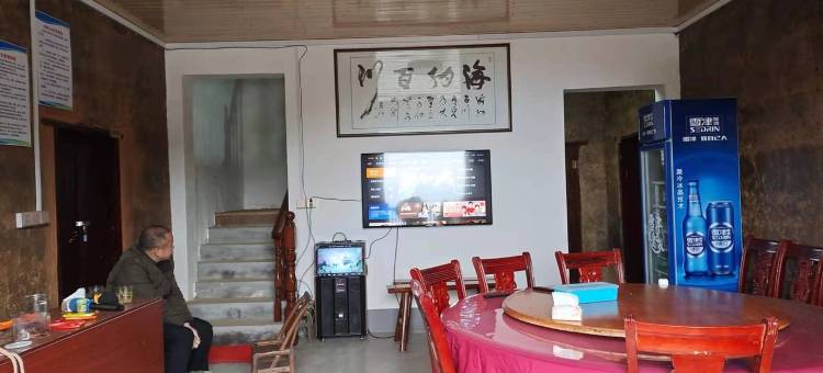 芳林驿栈(象山路分店)图片