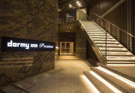 Dormy Inn Premium Kanda Hot Spring Hotel Overview