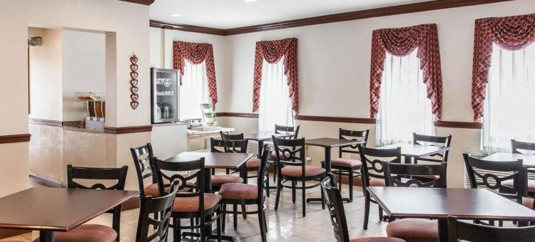 夸克敦阿伦敦凯艺套房酒店(Quality Inn & Suites Quakertown-Allentown)图片