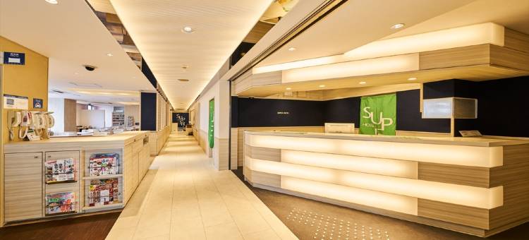 大垣站前超级酒店(Super Hotel Ogaki Ekimae)图片