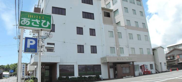 Asahi 酒店(Hotel Asahi)图片