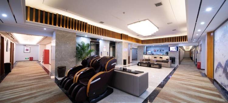 派酒店(正安客运站店)图片