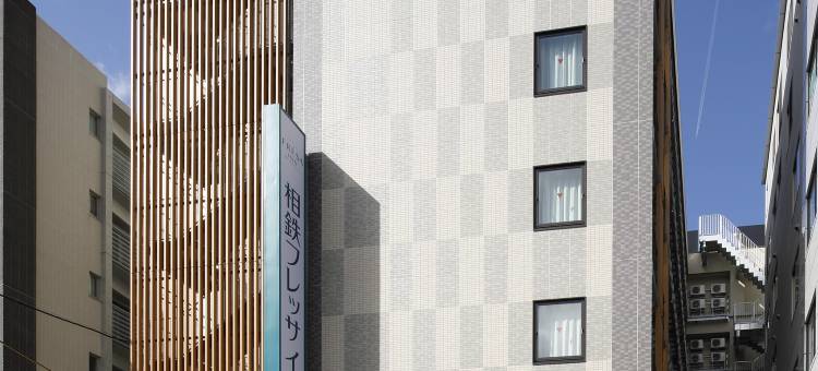 相铁FRESA INN 京都站八条口(Sotetsu Fresa Inn Kyoto-Hachijoguchi)图片