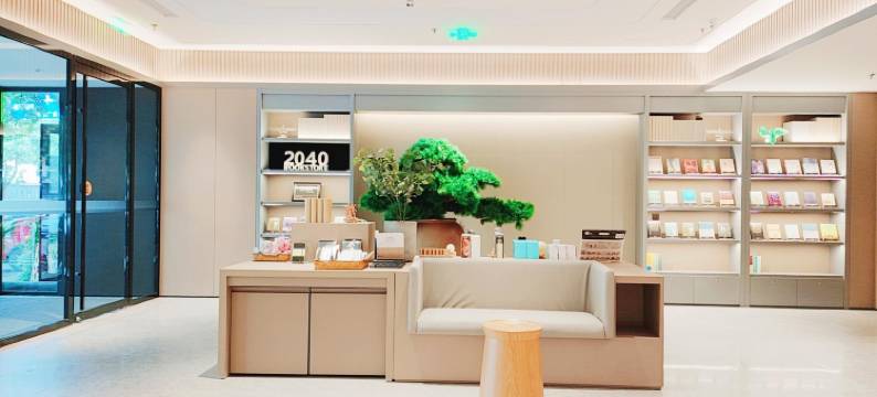 全季酒店(北京西直门店)图片