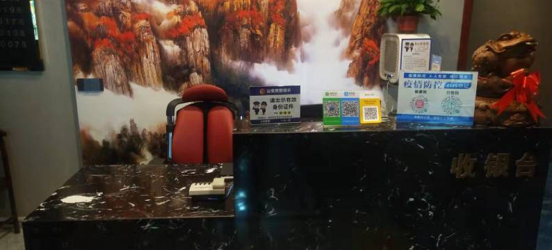 太原丽军快捷酒店(和平南路山西省中医院和平分院店)图片