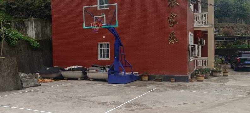 长阳望尘阁农家乐图片