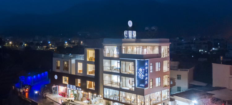 长泰寒栖舍民宿图片