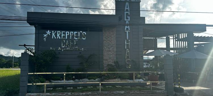 阿加莎酒店 - Cocotel酒店集团(Agathas Hotel powered by Cocotel)图片