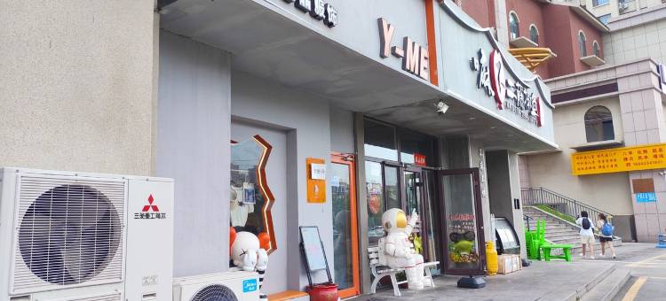 明年只月租公寓(古寨南路分店)图片