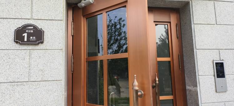 凤姐家庭民宿(曹园路分店)图片