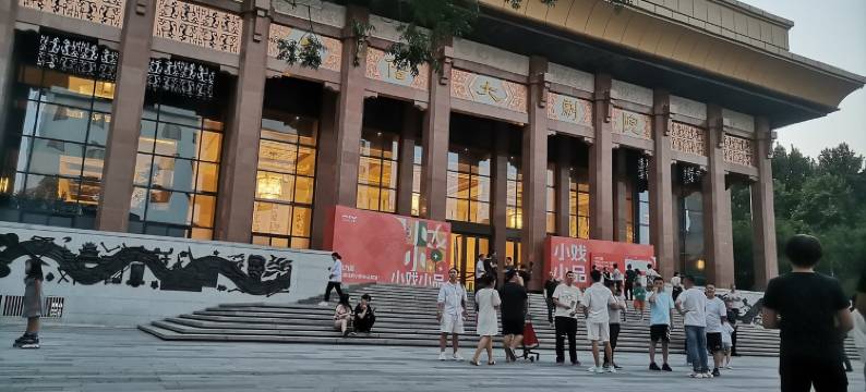 愿你无忧客栈(尚朴路分店)图片